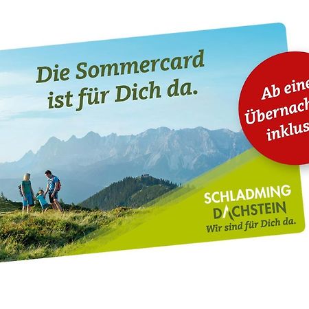 Ski In Ski Out Apartment Fastenberg Top 2 By Aa Holiday Homes Schladming Zewnętrze zdjęcie